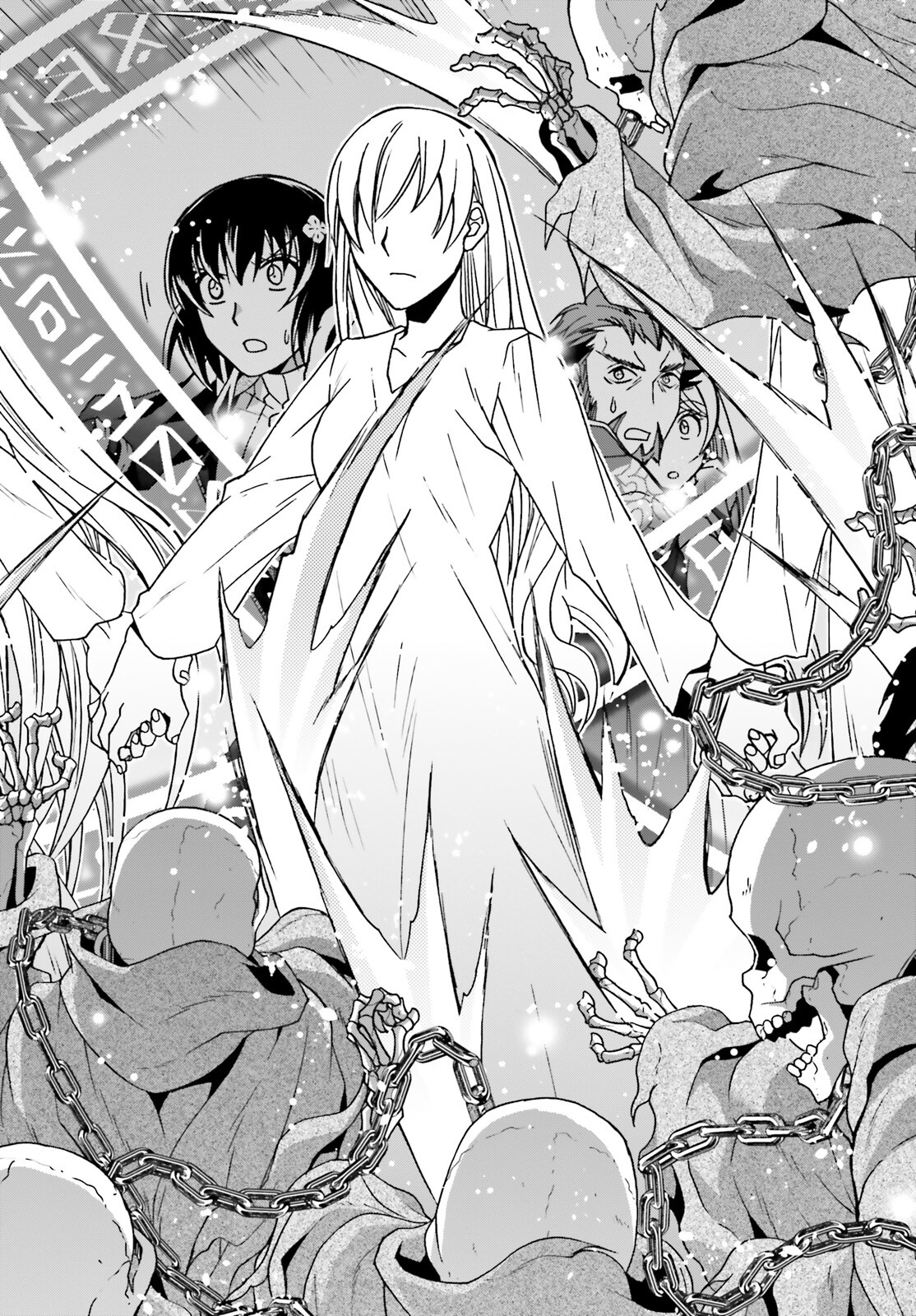 治癒魔法の間違った使い方 ~戦場を駆ける回復要員~ - raw - 第59話 - https://jpee.aabb.to/JPEE/70809/t0xzir4r1zs.jpg