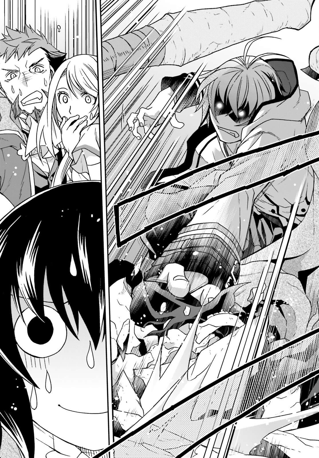 治癒魔法の間違った使い方 ~戦場を駆ける回復要員~ - raw - 第59話 - https://jpee.aabb.to/JPEE/70809/x5t0b5dfhuk.jpg