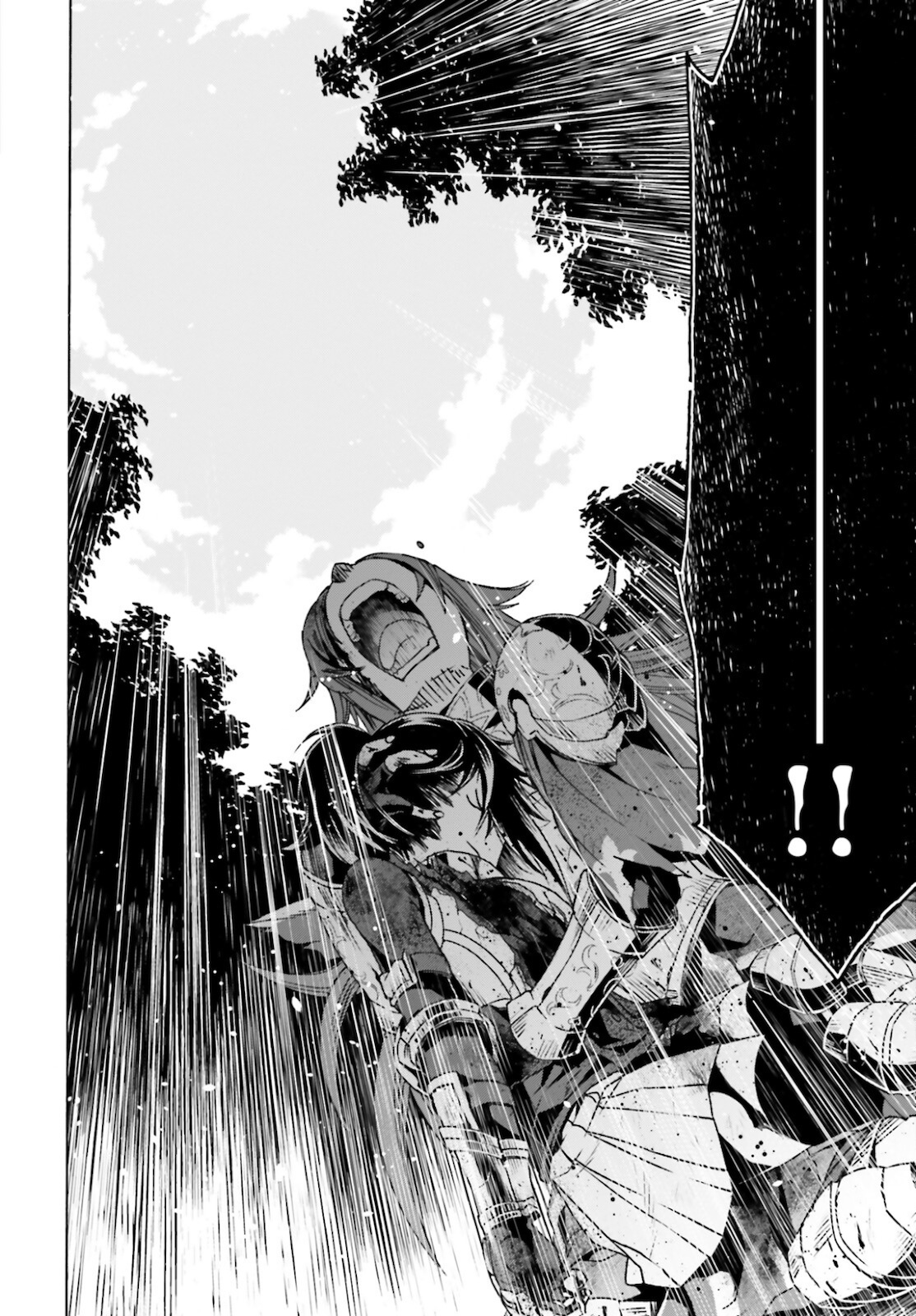 治癒魔法の間違った使い方 ~戦場を駆ける回復要員~ - raw - 第45話 - https://jpee.aabb.to/JPEE/70895/zmemrvkrs0l.jpg