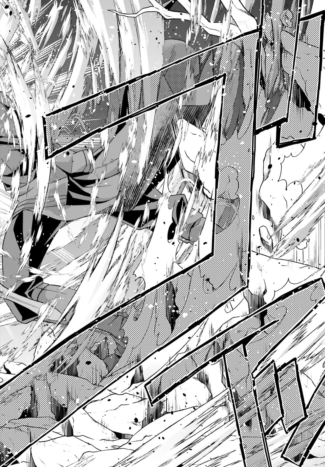 治癒魔法の間違った使い方 ~戦場を駆ける回復要員~ - raw - 第44話 - https://jpee.aabb.to/JPEE/70905/t53jnbd420z.jpg