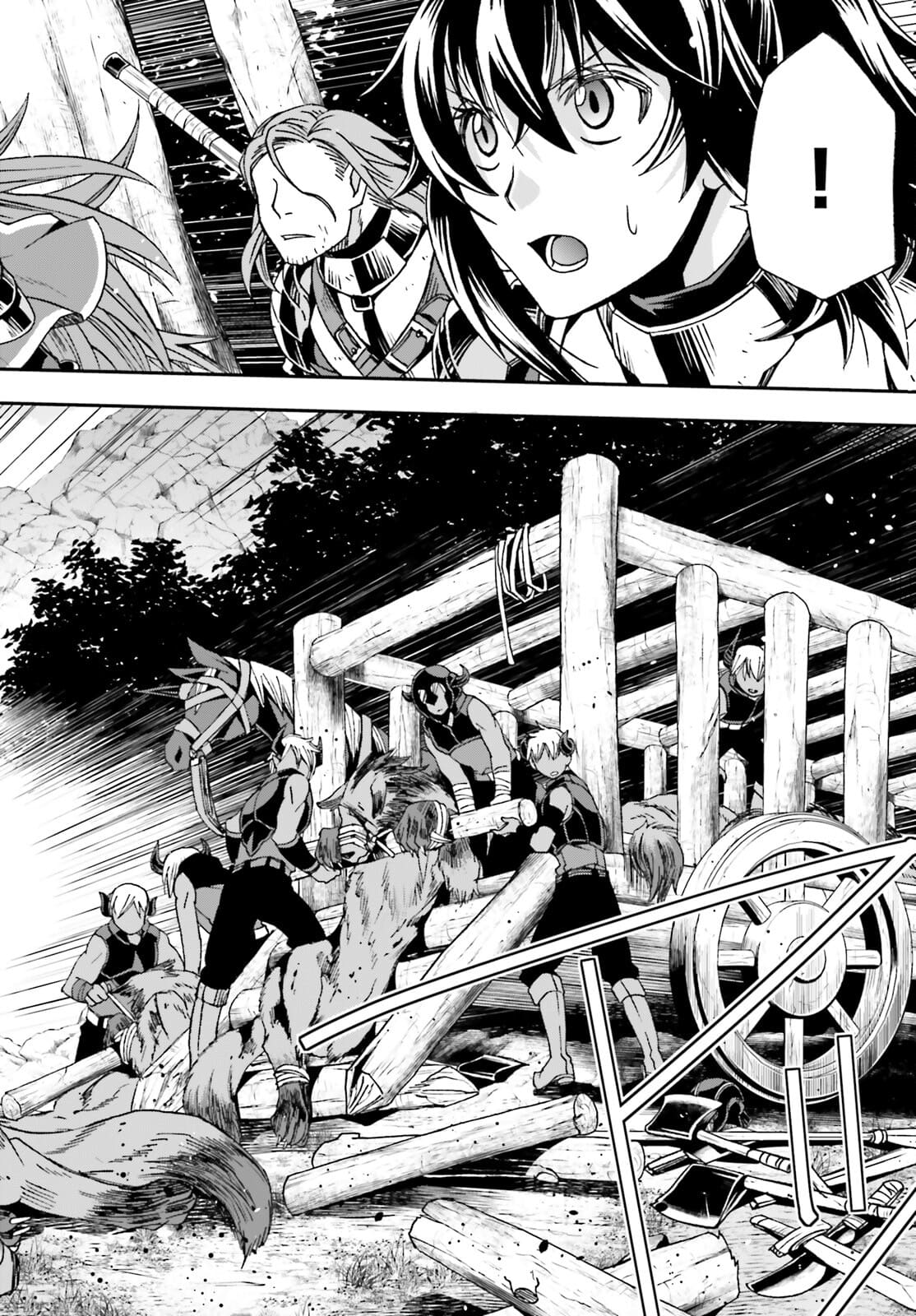 治癒魔法の間違った使い方 ~戦場を駆ける回復要員~ - raw - 第44話 - https://jpee.aabb.to/JPEE/70905/vwolcsbdack.jpg