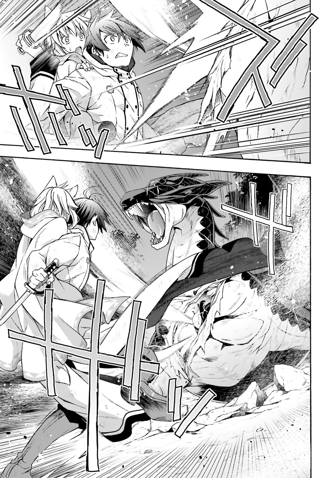 治癒魔法の間違った使い方 ~戦場を駆ける回復要員~ - raw - 第38話 - https://jpee.aabb.to/JPEE/70914/uvkb20jcxqw.jpg