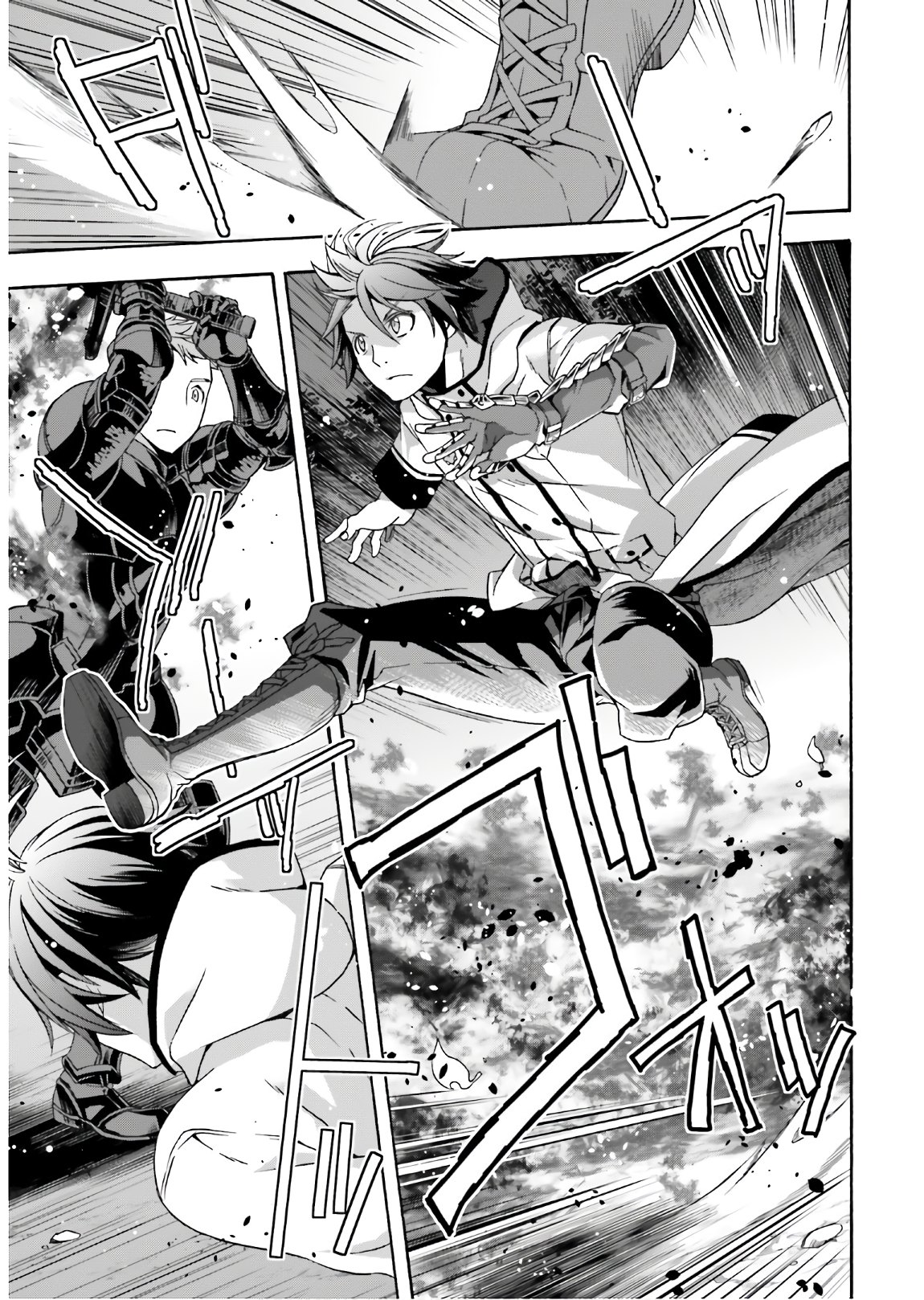 治癒魔法の間違った使い方 ~戦場を駆ける回復要員~ - raw - 第35話 - https://jpee.aabb.to/JPEE/70962/vb2uehmrvrw.jpg