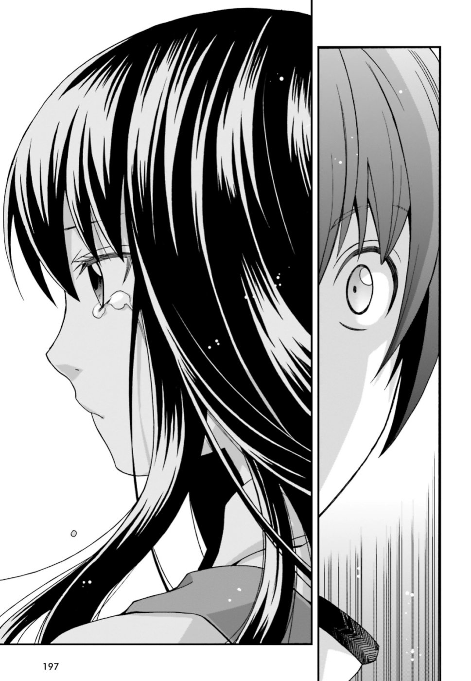 治癒魔法の間違った使い方 ~戦場を駆ける回復要員~ - raw - 第27.2話 - https://jpee.aabb.to/JPEE/70966/0lahaiy5avh.jpg
