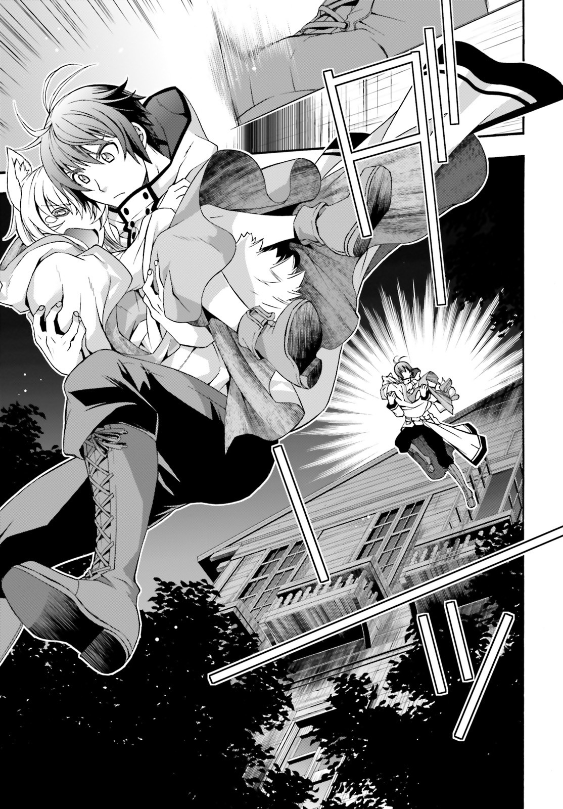 治癒魔法の間違った使い方 ~戦場を駆ける回復要員~ - raw - 第31話 - https://jpee.aabb.to/JPEE/70974/mp54c3x1mel.jpg