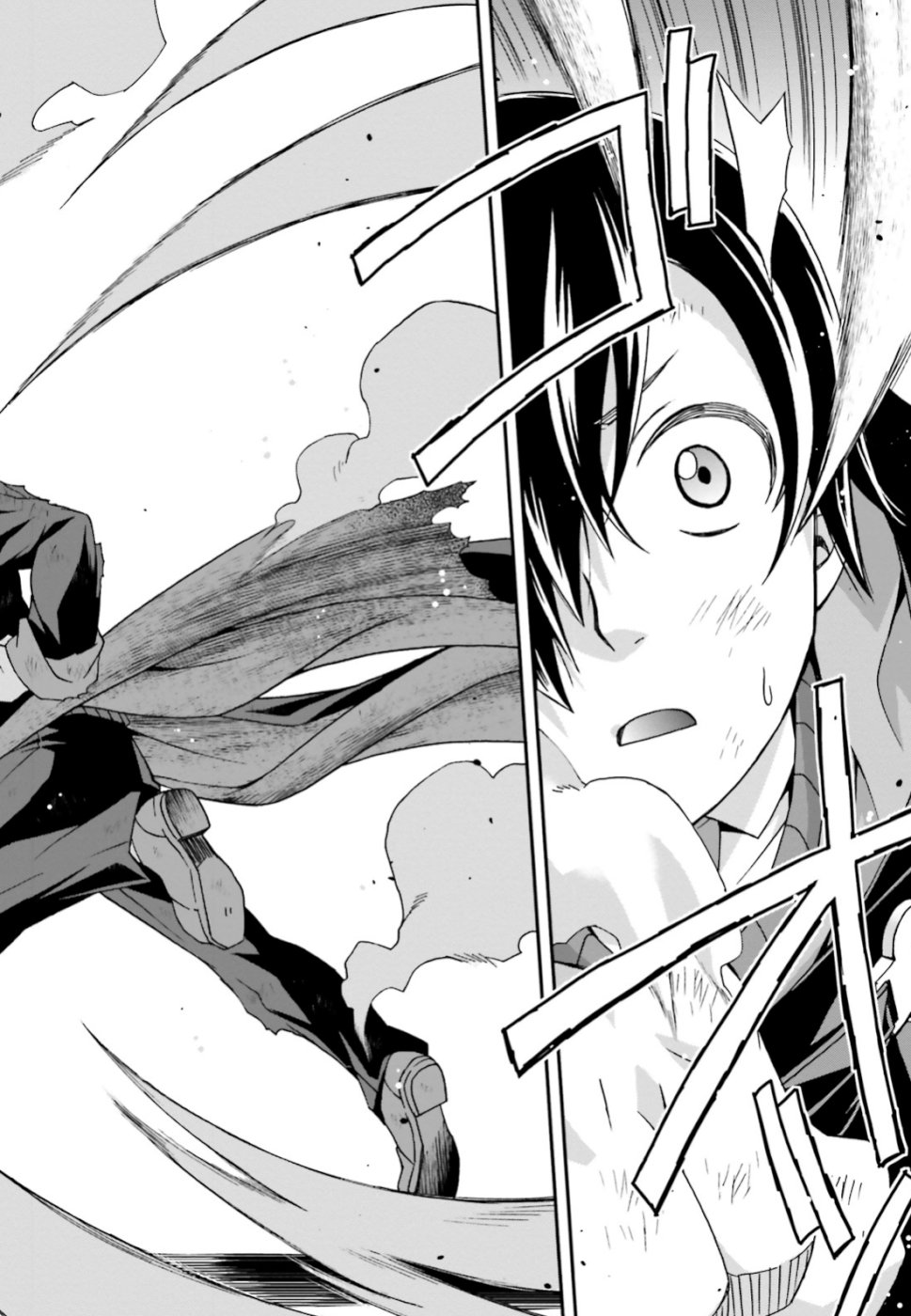 治癒魔法の間違った使い方 ~戦場を駆ける回復要員~ - raw - 第26話 - https://jpee.aabb.to/JPEE/70980/md0w4qlbtpw.jpg