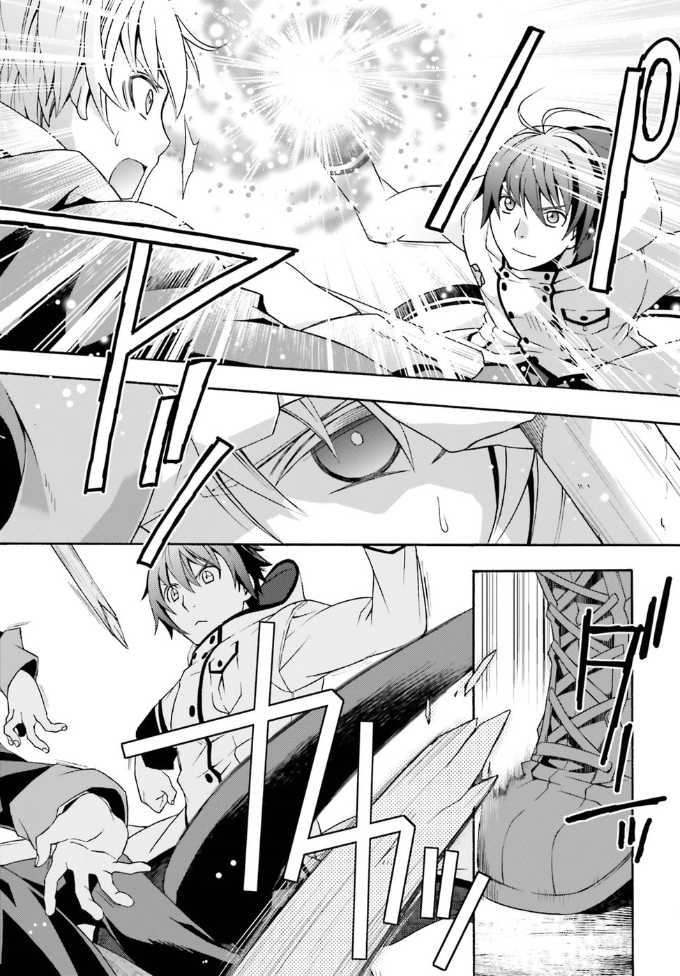 治癒魔法の間違った使い方 ~戦場を駆ける回復要員~ - raw - 第20話 - https://jpee.aabb.to/JPEE/70993/ktnyyxt4qkl.jpg