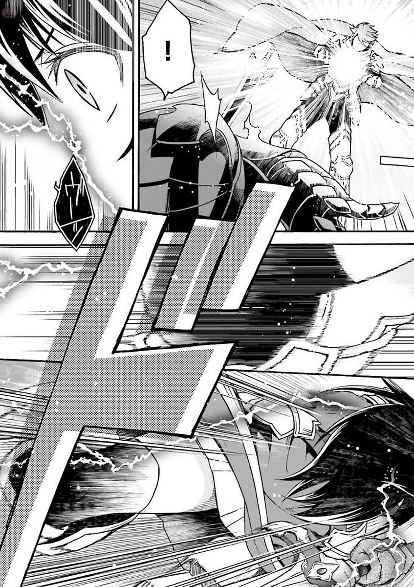 治癒魔法の間違った使い方 ~戦場を駆ける回復要員~ - raw - 第10話 - https://jpee.aabb.to/JPEE/70996/wzxykme2aq5.jpg