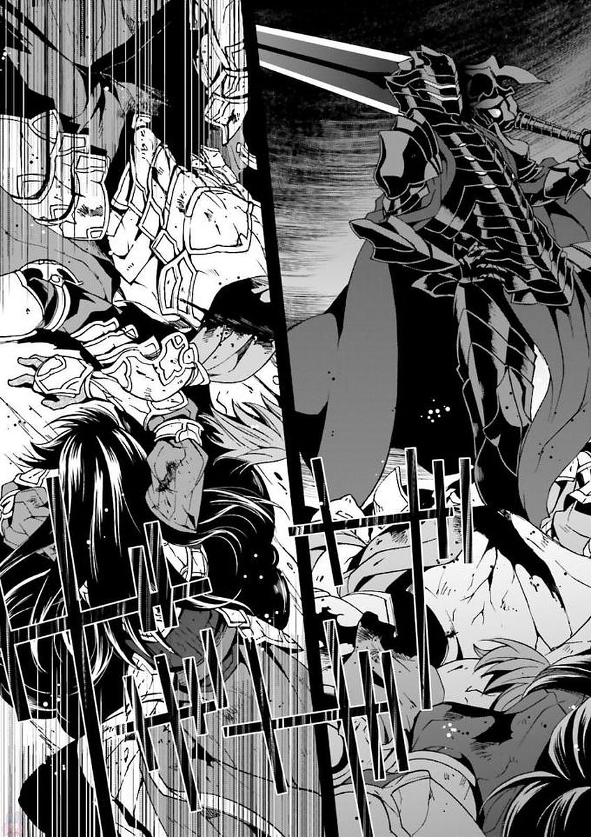 治癒魔法の間違った使い方 ~戦場を駆ける回復要員~ - raw - 第6話 - https://jpee.aabb.to/JPEE/71015/ue45if4yee5.jpg