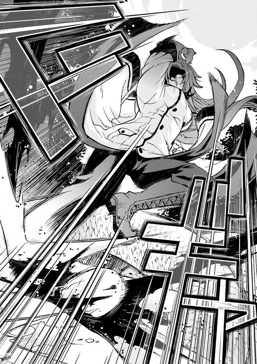 治癒魔法の間違った使い方 ~戦場を駆ける回復要員~ - raw - 第4話 - https://jpee.aabb.to/JPEE/71024/v00skz5gohq.jpg