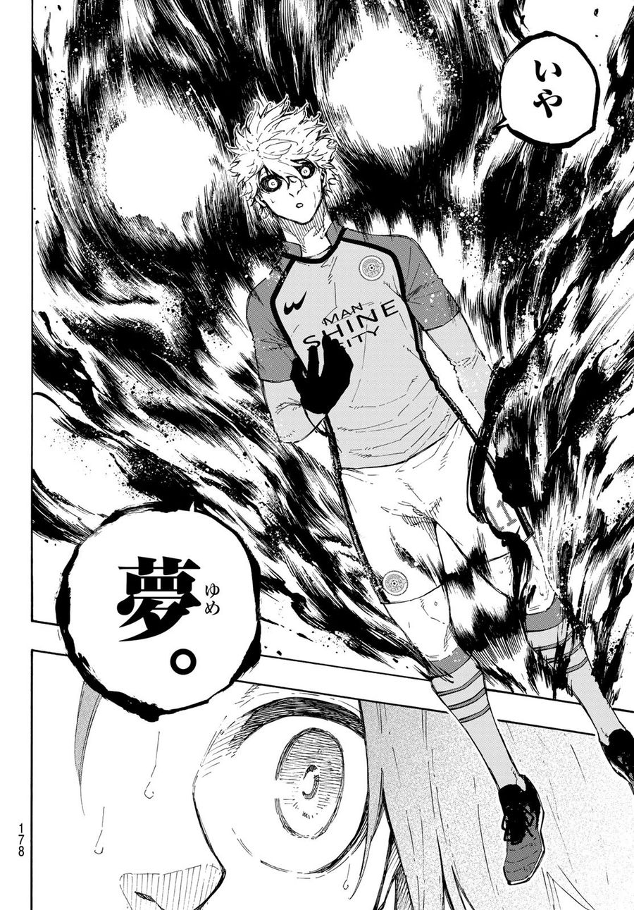 ブルーロック - raw - 第187話 - https://jpee.aabb.to/JPEE/7109/30uqhmushmc.jpg