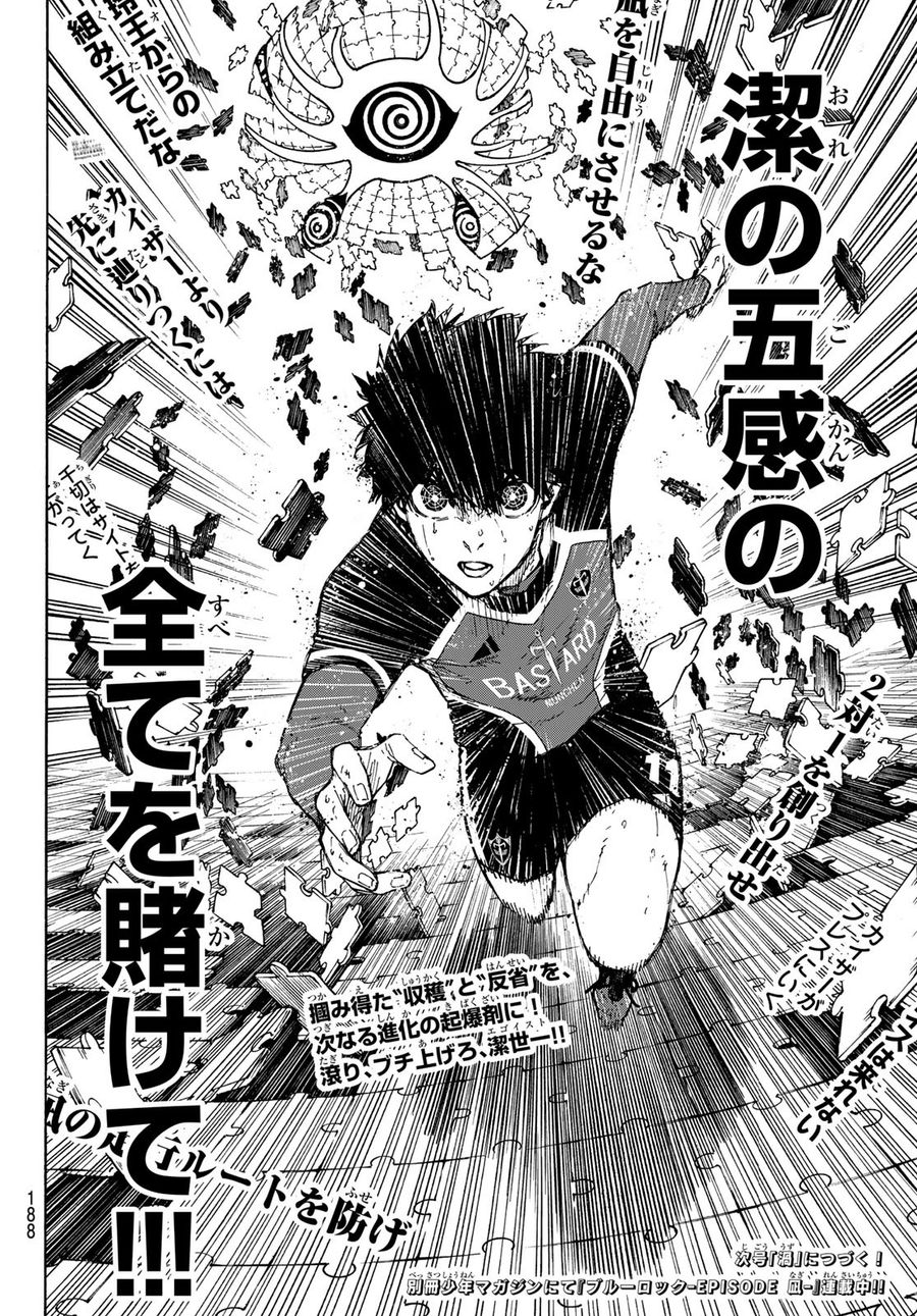 ブルーロック - raw - 第187話 - https://jpee.aabb.to/JPEE/7109/xzetkniwz2w.jpg