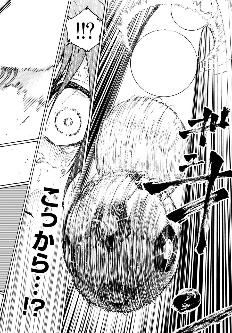ブルーロック - raw - 第202話 - https://jpee.aabb.to/JPEE/7112/3ok5n1bs4pu.jpg