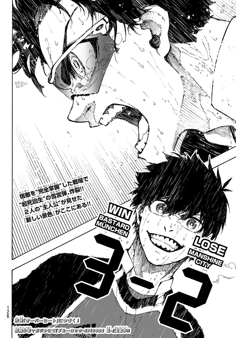 ブルーロック - raw - 第202話 - https://jpee.aabb.to/JPEE/7112/bfunlmoofhn.jpg