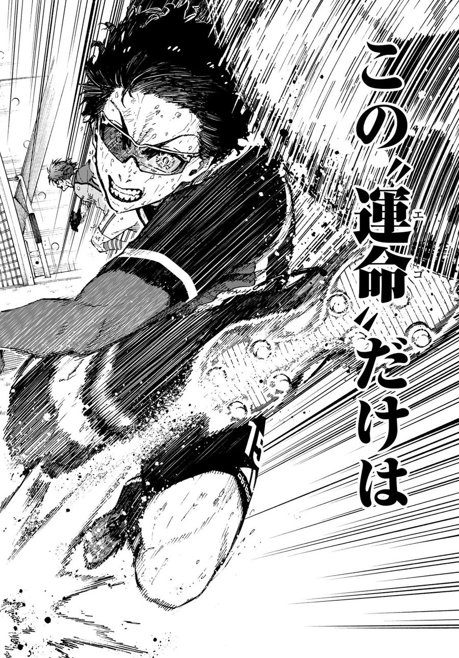 ブルーロック - raw - 第202話 - https://jpee.aabb.to/JPEE/7112/kwpazunyvjk.jpg