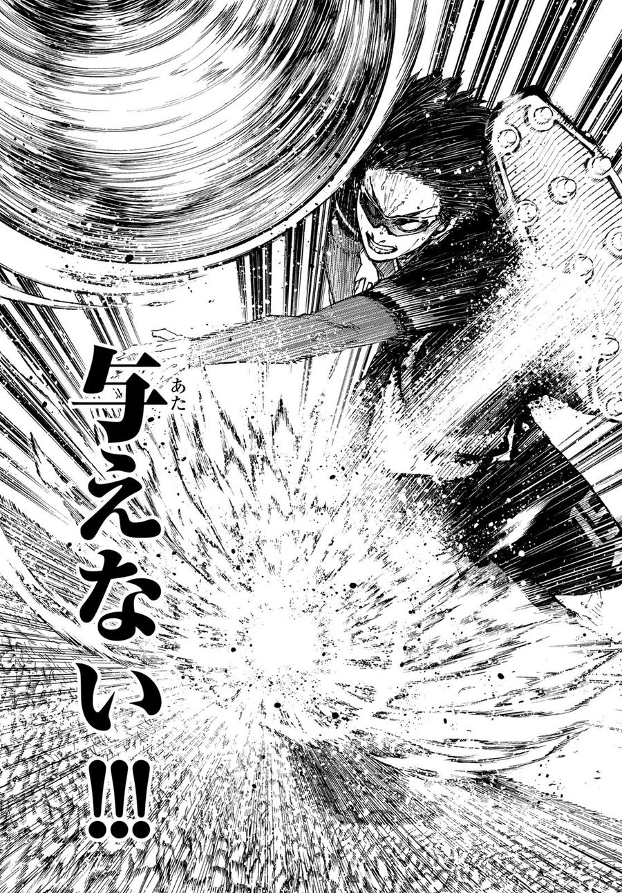 ブルーロック - raw - 第195話 - https://jpee.aabb.to/JPEE/7120/iv2zrddyup0.jpg