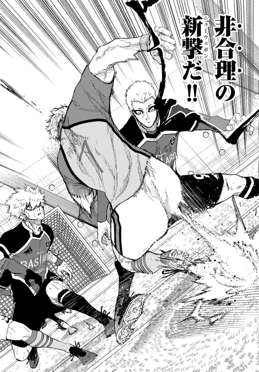 ブルーロック - raw - 第194話 - https://jpee.aabb.to/JPEE/7134/abvzwek5omx.jpg