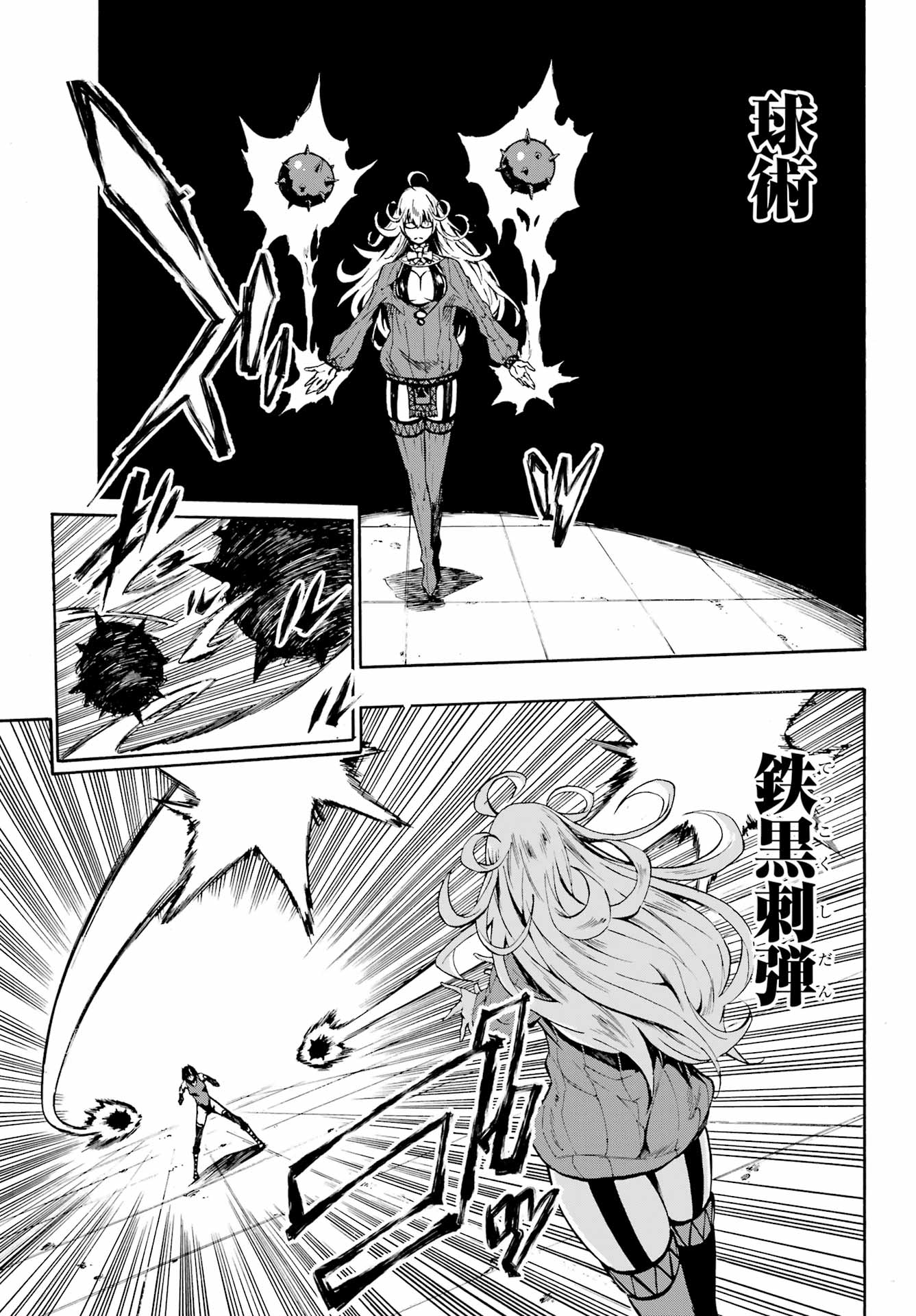 22