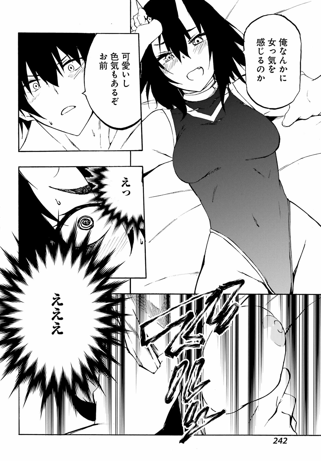 48