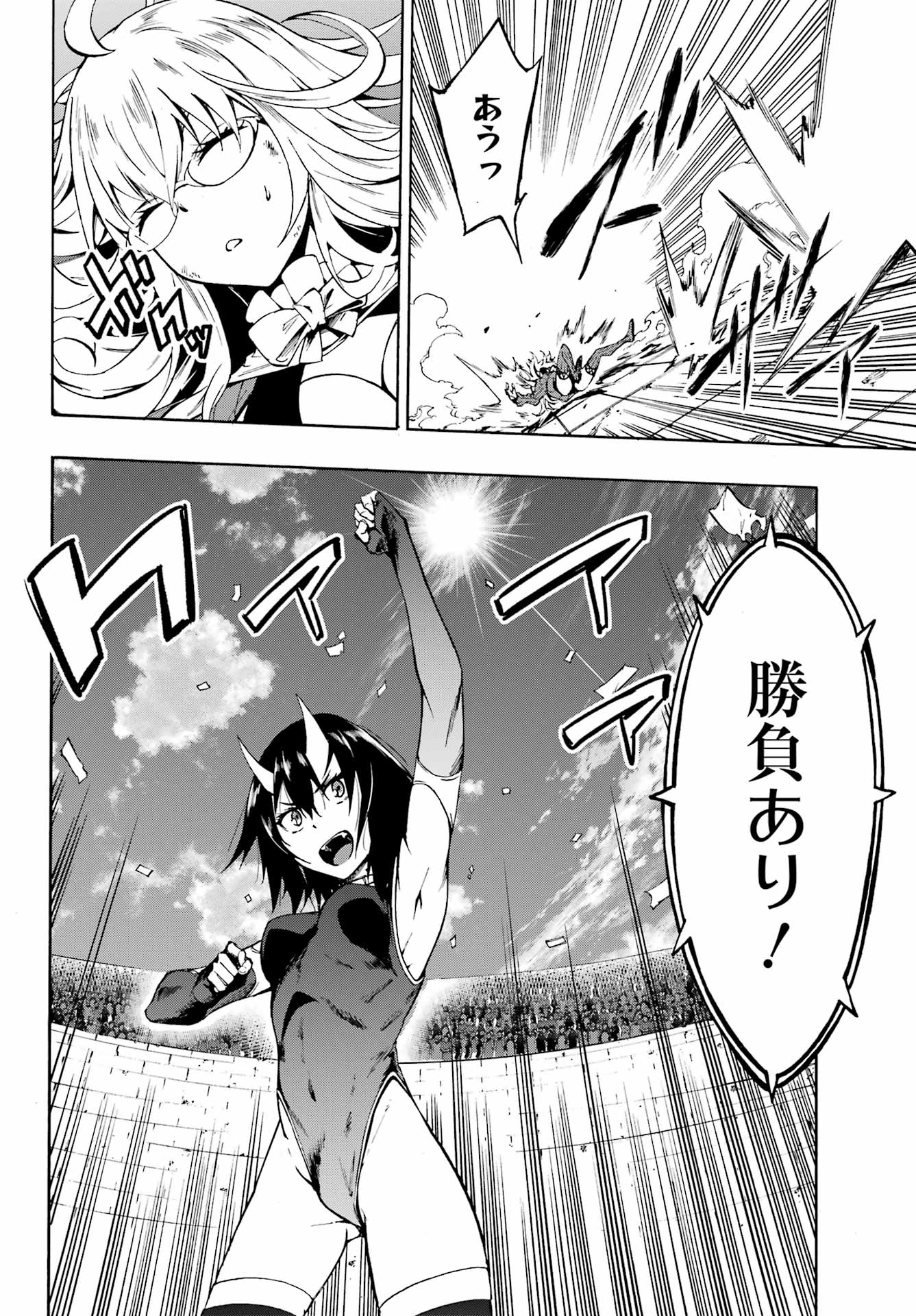 36