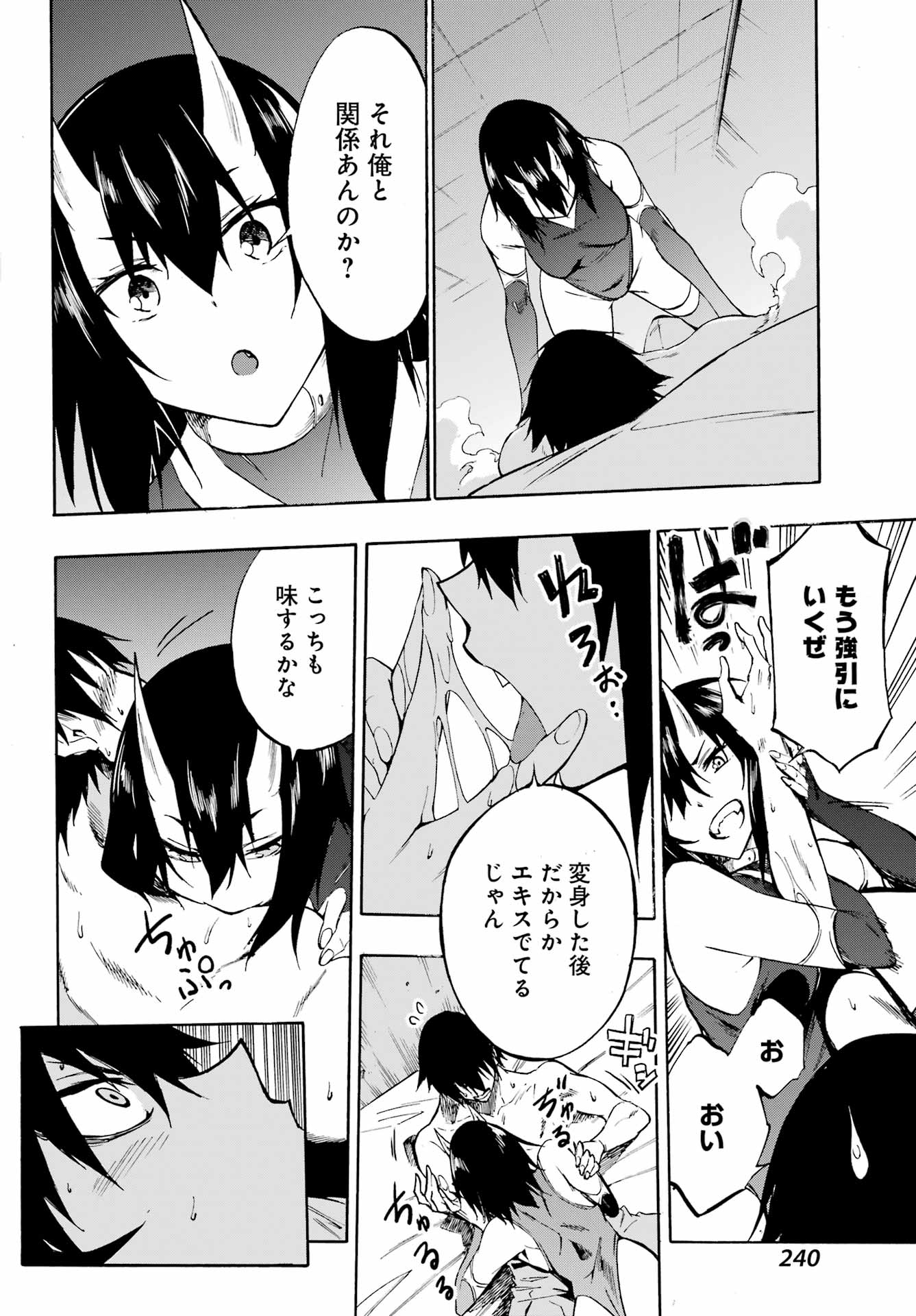 44