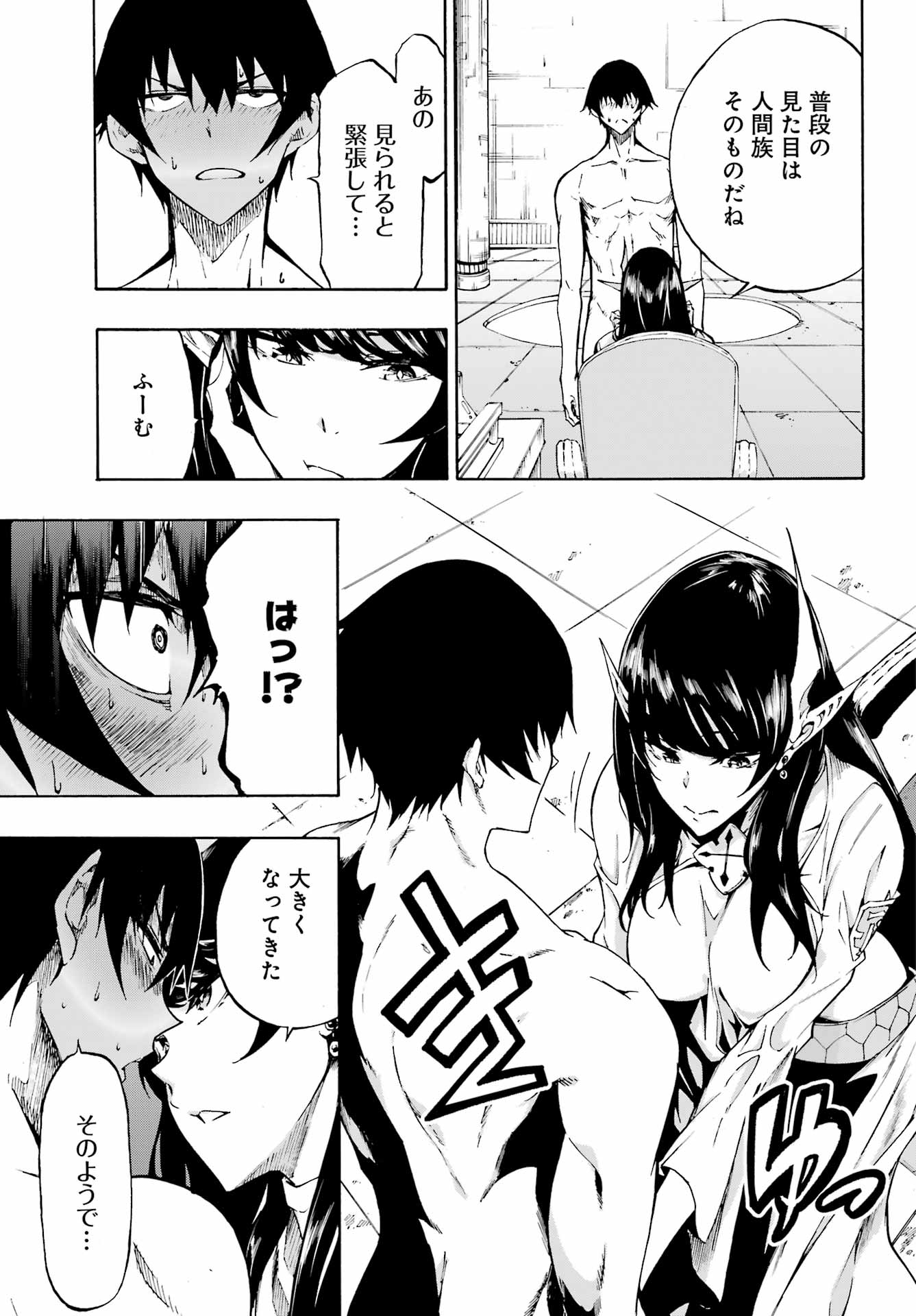 38