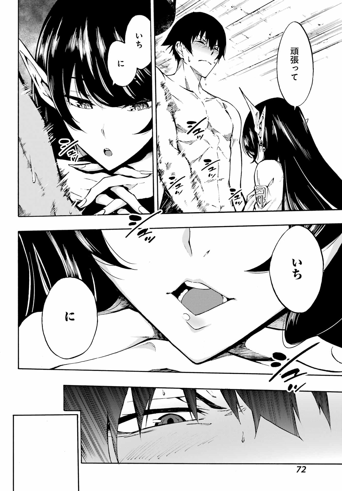 40