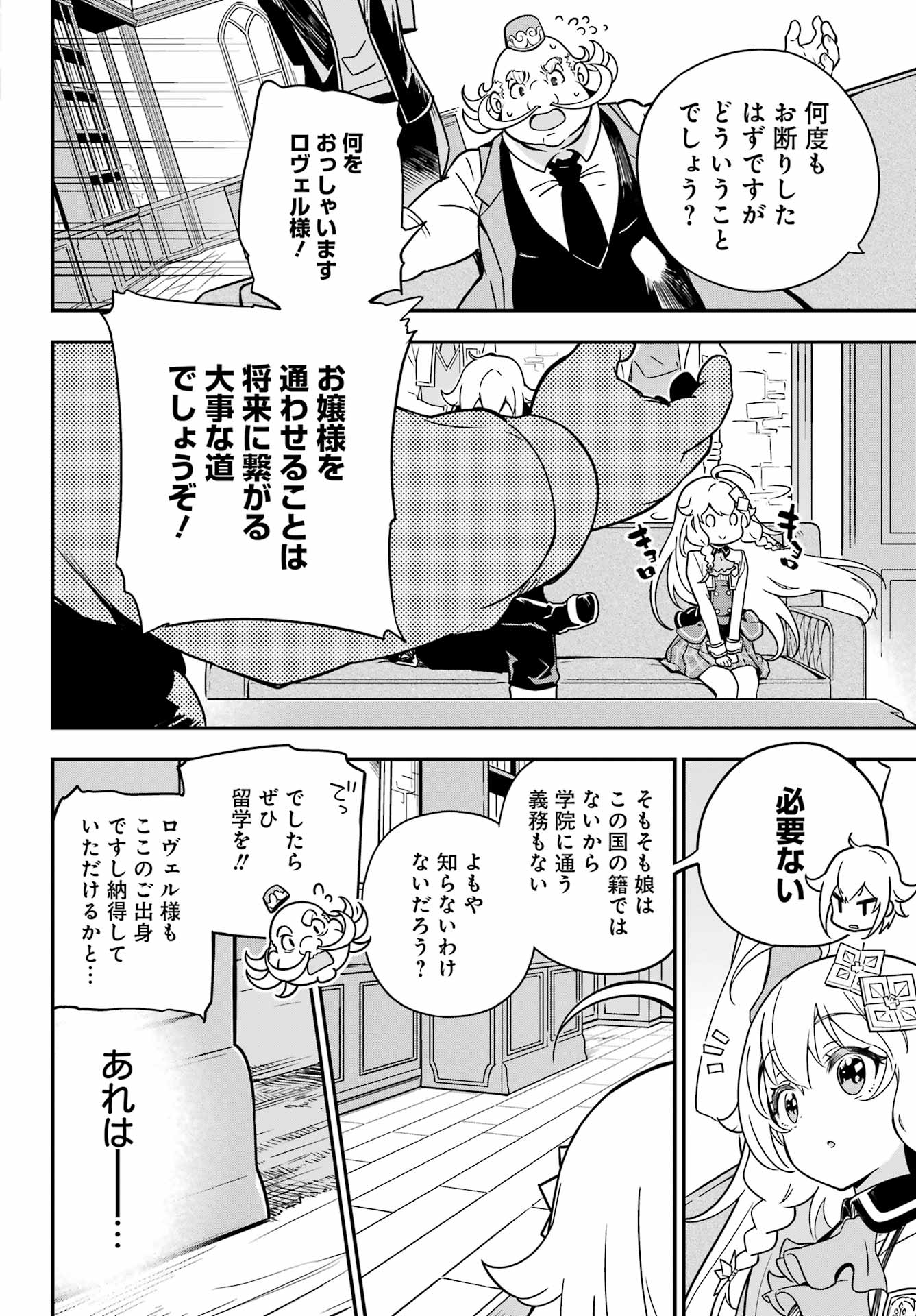 22