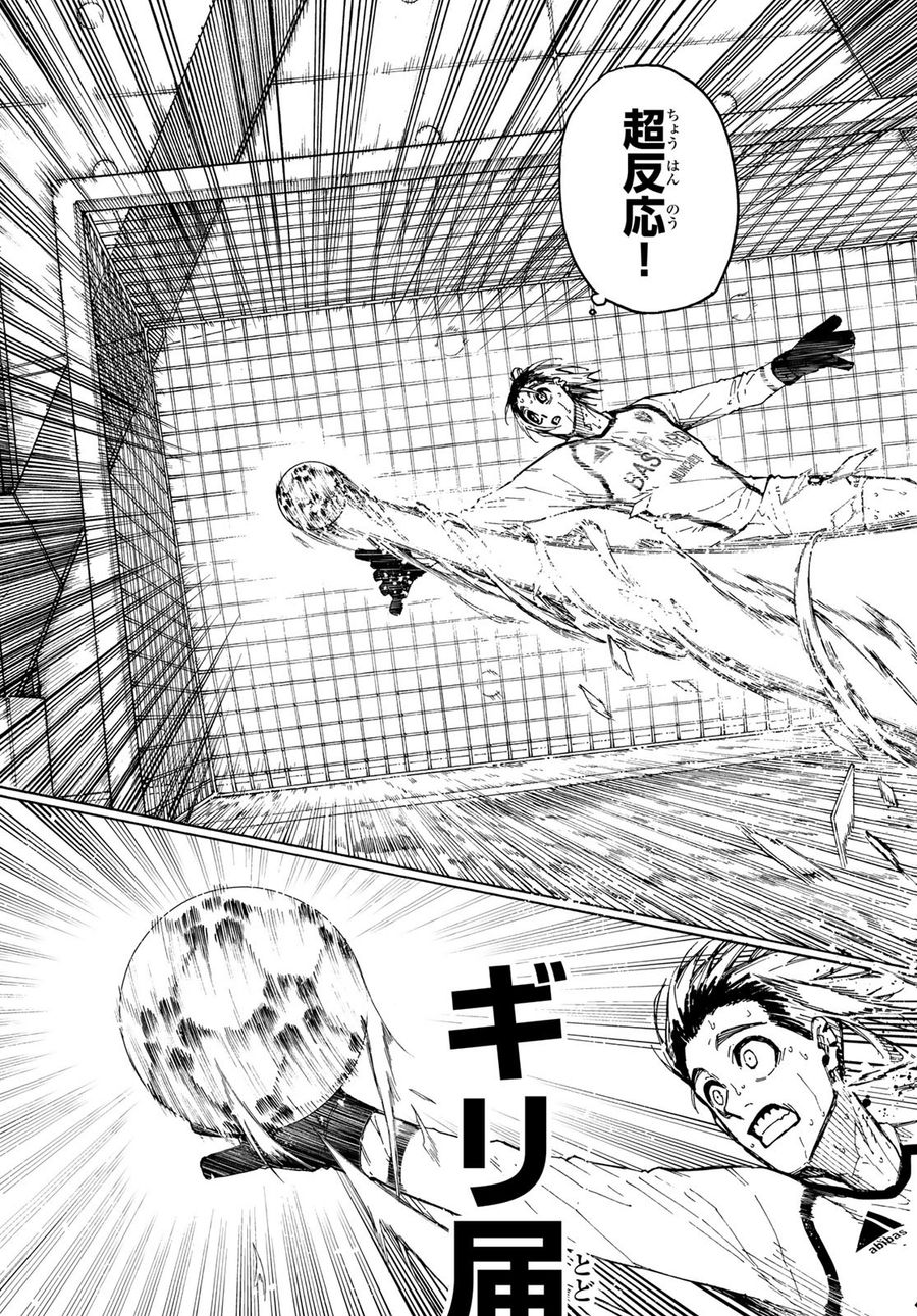 ブルーロック - raw - 第198話 - https://jpee.aabb.to/JPEE/7156/iqta2rukmpu.jpg