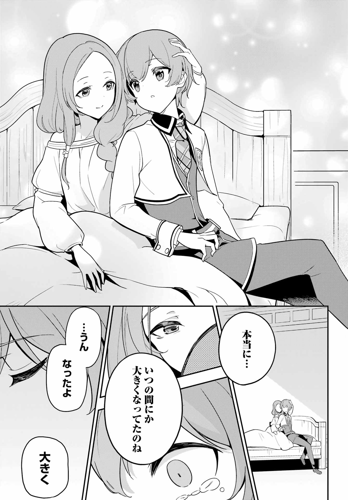 35