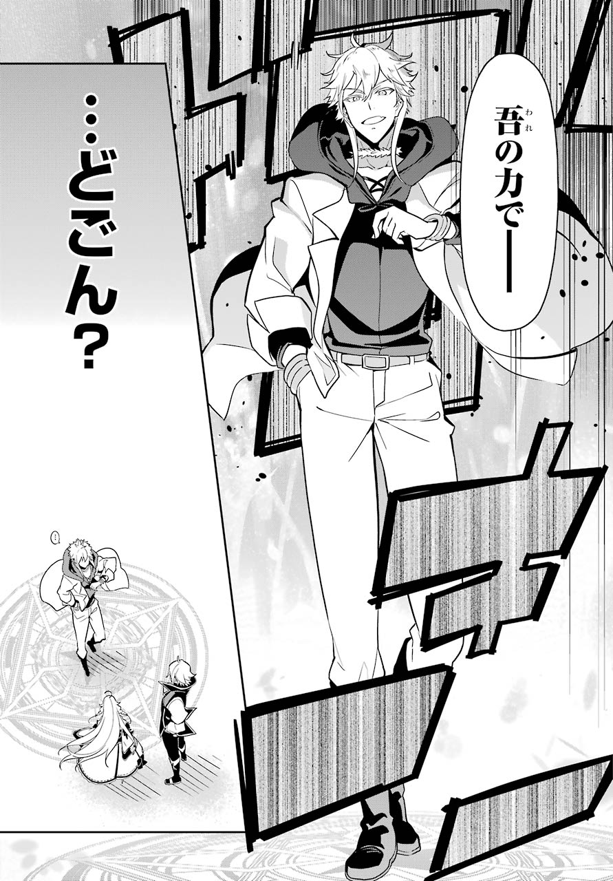 27