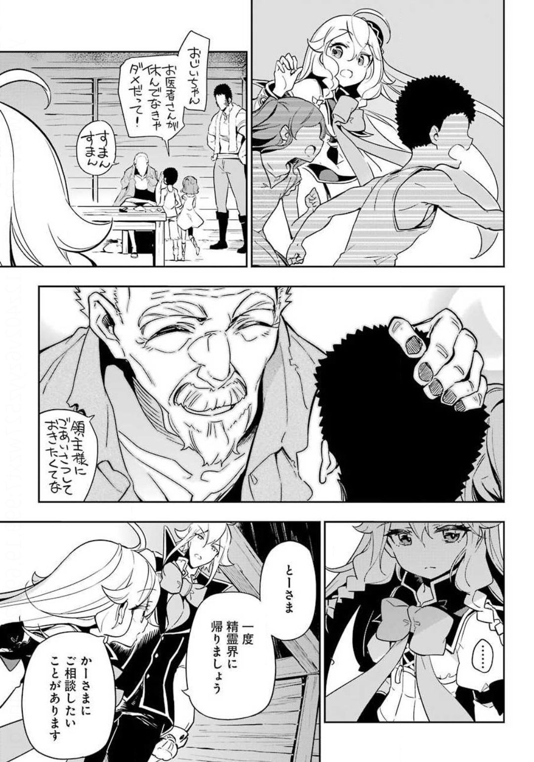 29