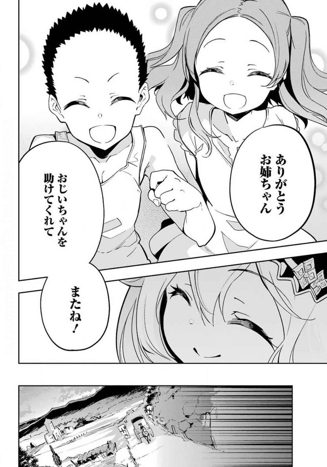 28