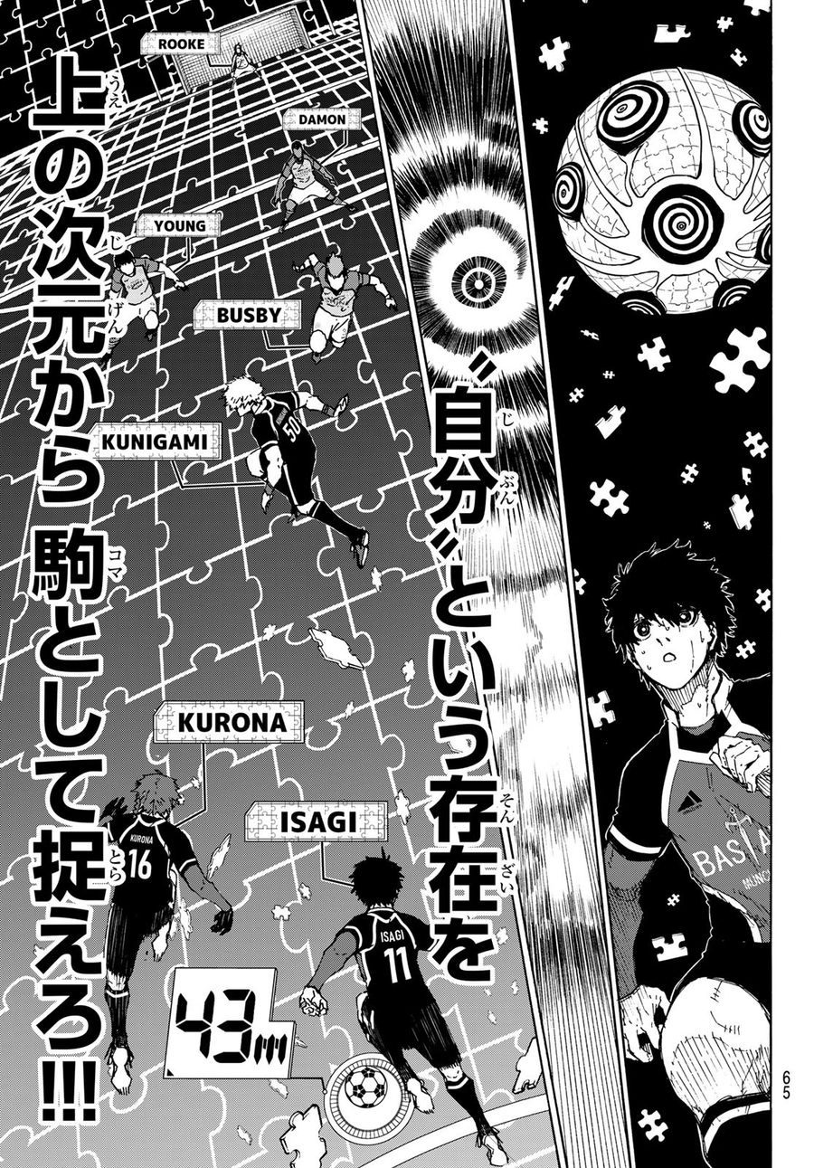 ブルーロック - raw - 第184話 - https://jpee.aabb.to/JPEE/7172/m03eose4z2p.jpg