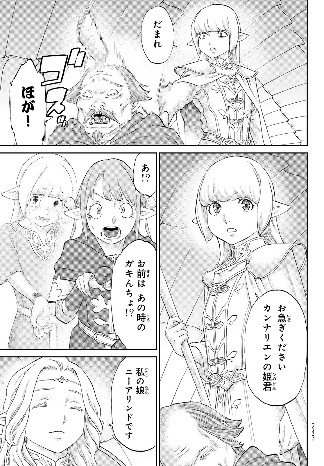 29