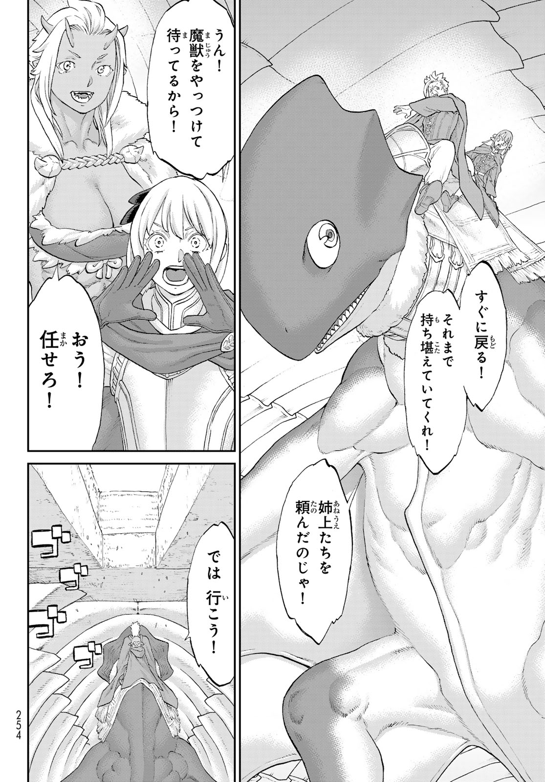 40