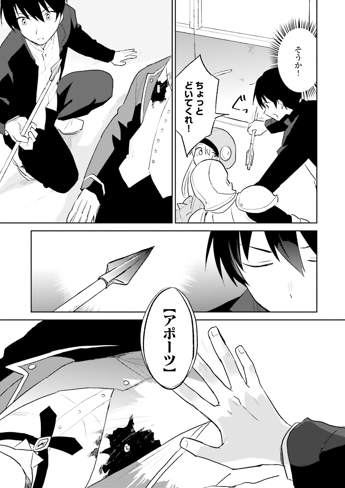 35