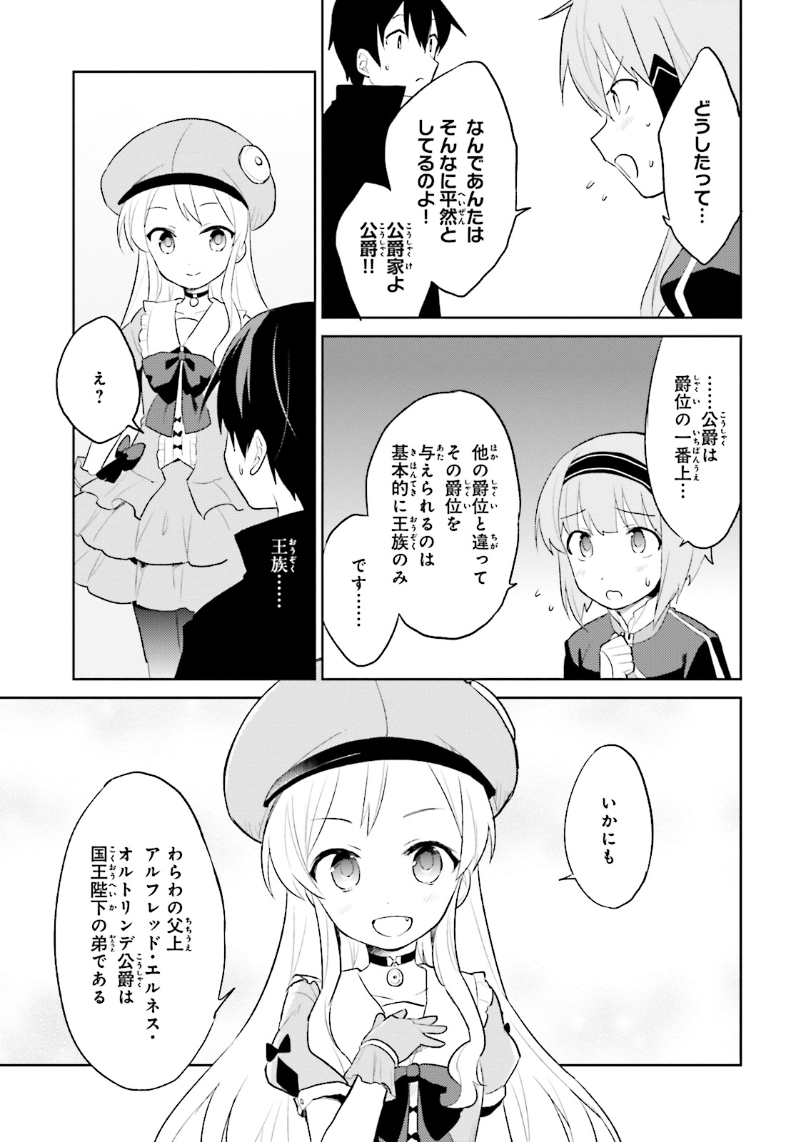 39
