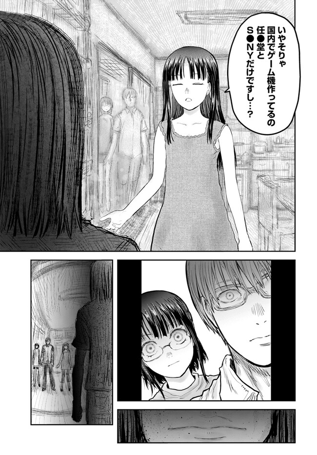 35