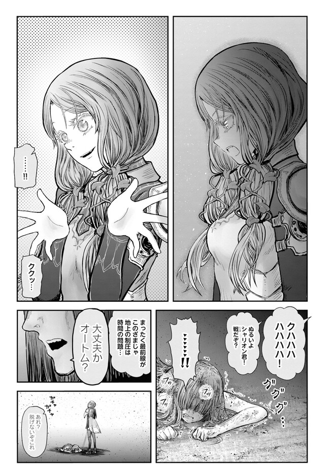 27
