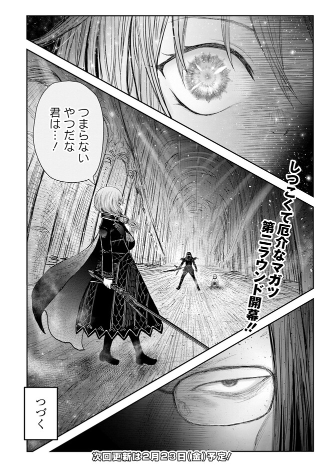 38