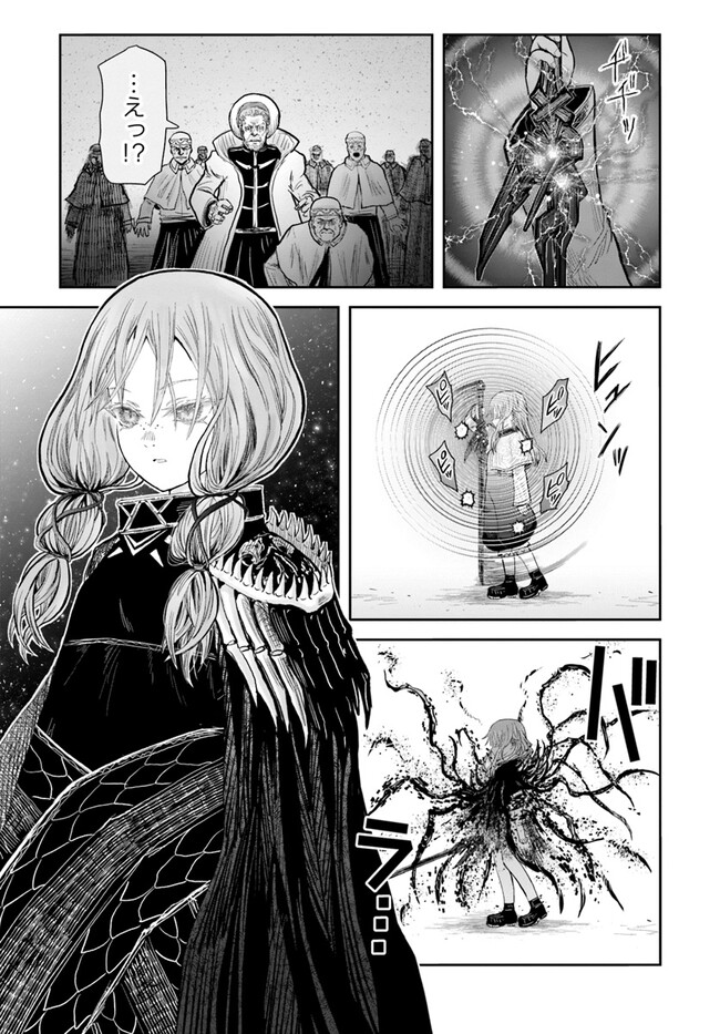 35