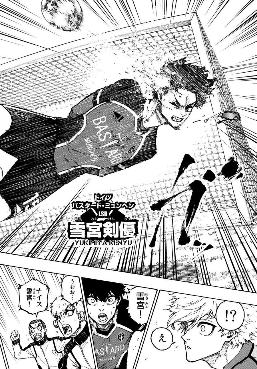 ブルーロック - raw - 第179話 - https://jpee.aabb.to/JPEE/7216/cwyd4ai4mlf.jpg
