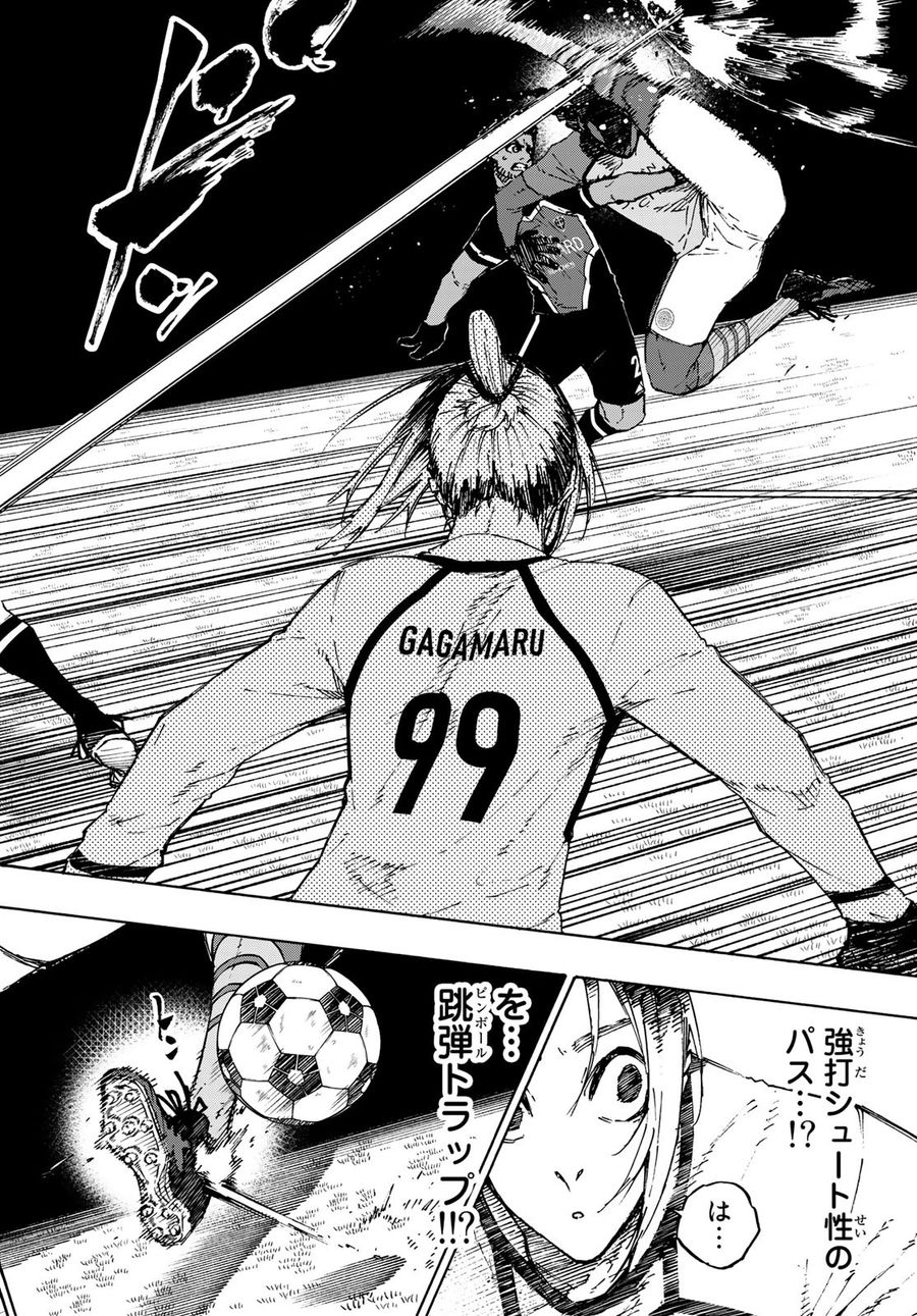 ブルーロック - raw - 第179話 - https://jpee.aabb.to/JPEE/7216/ilmsggakr45.jpg