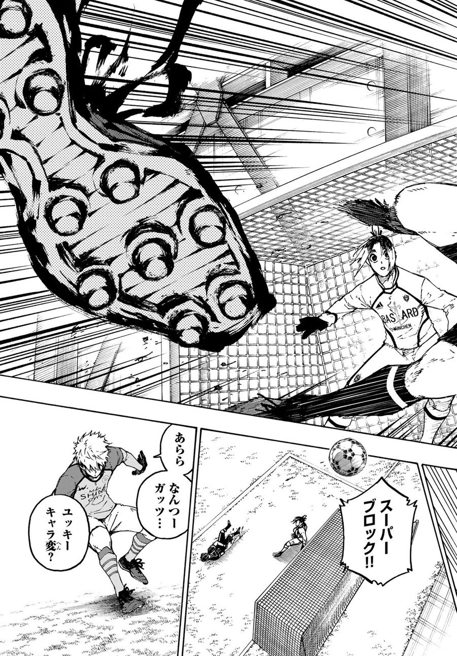 ブルーロック - raw - 第179話 - https://jpee.aabb.to/JPEE/7216/rymckvsckrz.jpg
