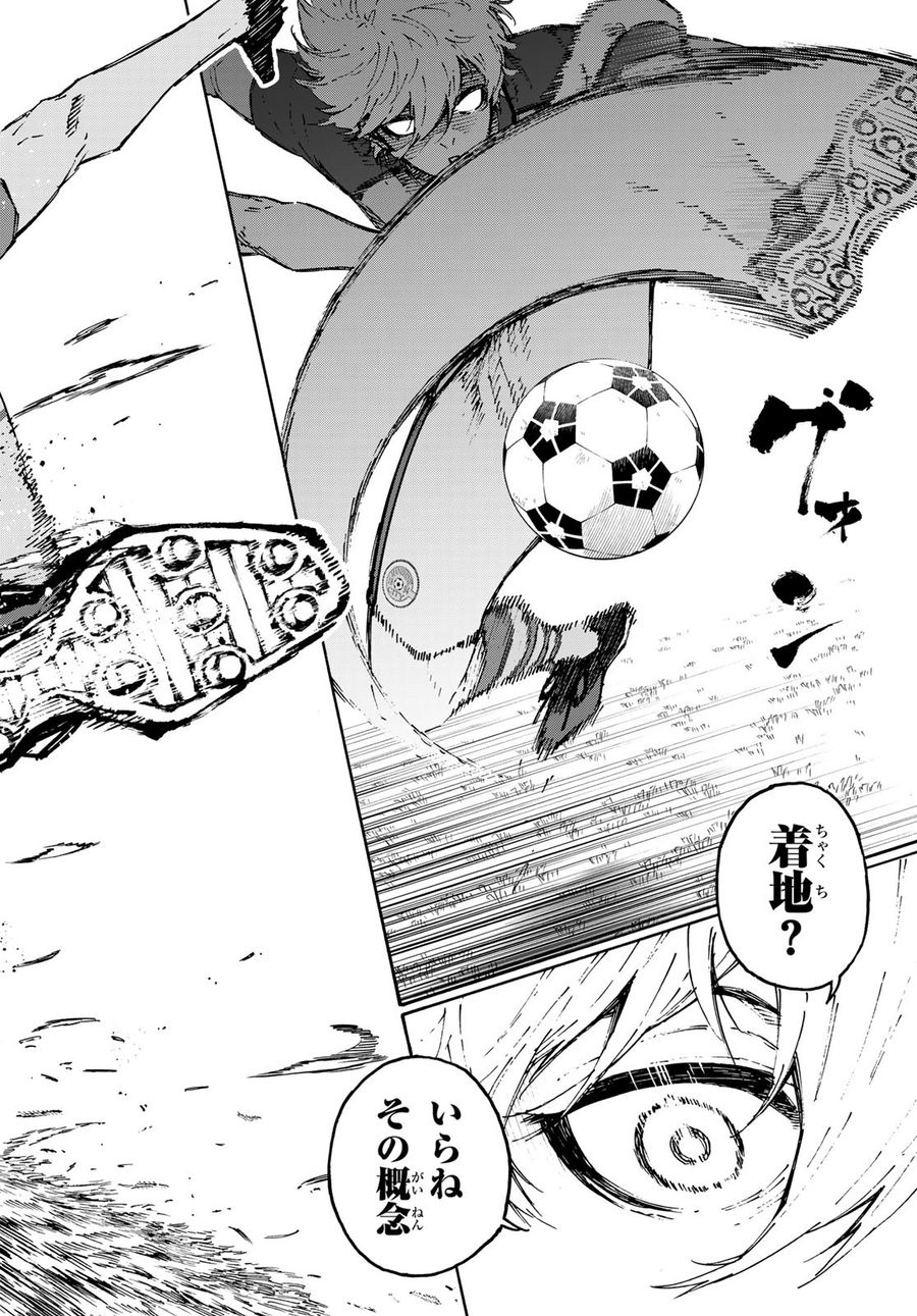 ブルーロック - raw - 第179話 - https://jpee.aabb.to/JPEE/7216/tsvbetfqc50.jpg