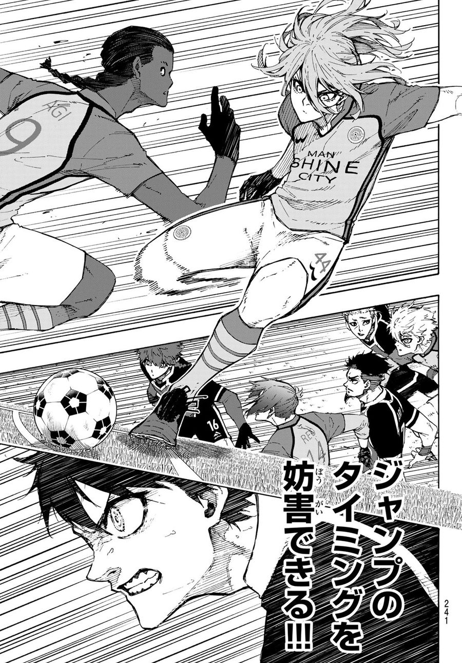 ブルーロック - raw - 第180話 - https://jpee.aabb.to/JPEE/7217/xmveoda25mw.jpg