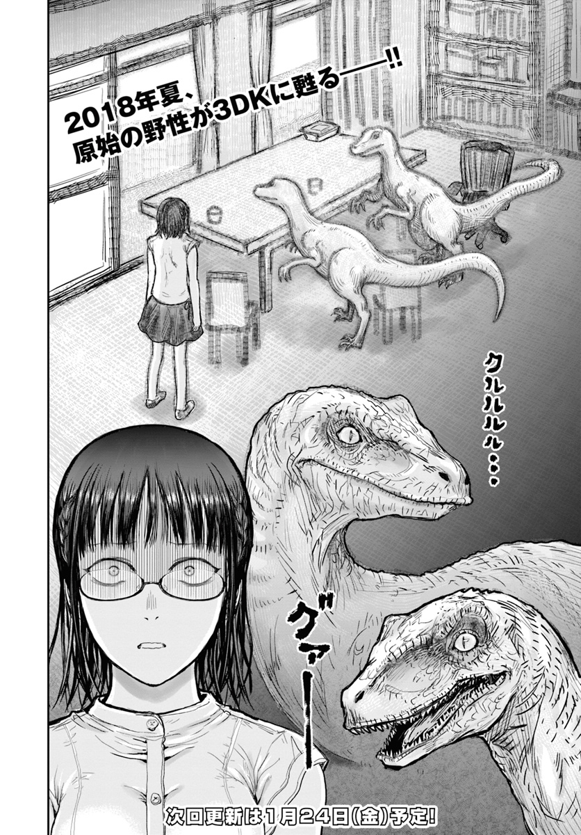 36