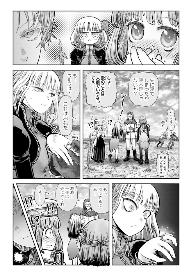 32