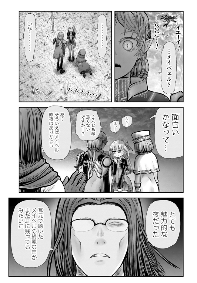 31